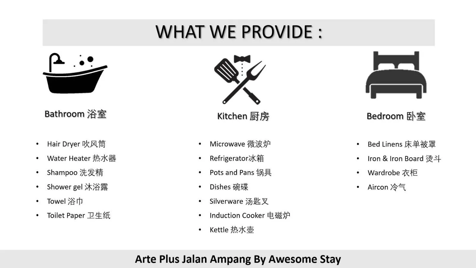 Arte Plus By 2Br Sweet Home Kuala Lumpur 0*,  Malasia